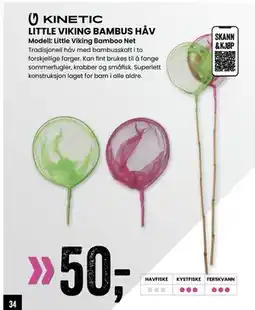 Sport Outlet LITTLE VIKING BAMBUS HÅV tilbud