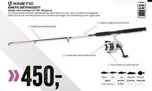 Sport Outlet KINETIC BÅTFISKESETT tilbud