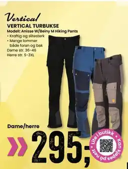 Sport Outlet VERTICAL TURBUKSE tilbud