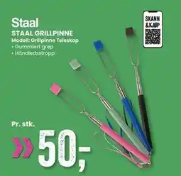 Sport Outlet STAAL GRILLPINNE tilbud