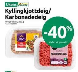 Joker Kyllingkjøttdeig/ Karbonadedeig tilbud