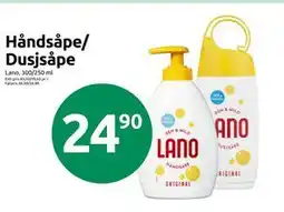 Joker Håndsåpe/ Dusjsåpe tilbud
