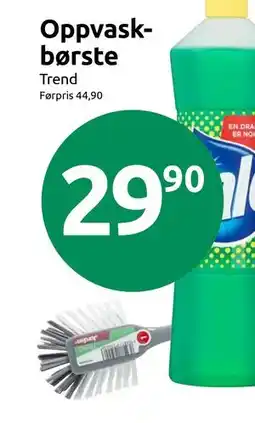 Joker Oppvaskbørste tilbud