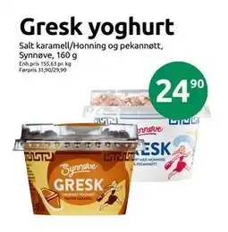 Joker Gresk yoghurt tilbud