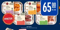 Rema 1000 Grillspyd tilbud