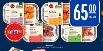 Rema 1000 Grillspyd tilbud