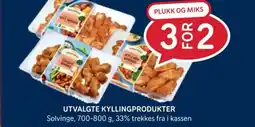 Rema 1000 Utvalgte kyllingprodukter tilbud