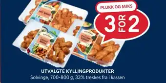 Rema 1000 Utvalgte kyllingprodukter tilbud