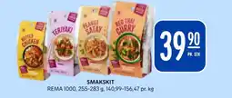 Rema 1000 Smakskit tilbud