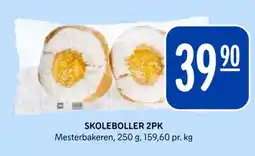 Rema 1000 Skoleboller 2pk tilbud