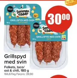Spar Grillspyd med svin tilbud