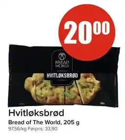 Spar Hvitløksbrød tilbud