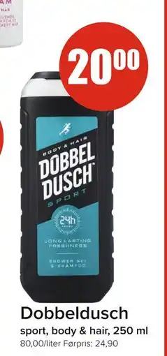 Spar Dobbeldusch tilbud