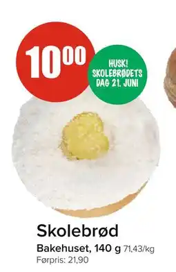 Spar Skolebrød tilbud