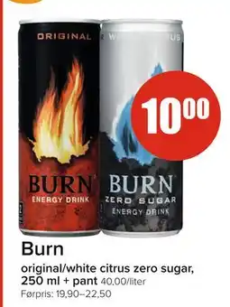 Spar Burn tilbud