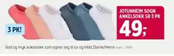 Sport 1 Jotunheim sogn ankelsokk sr 3 pk tilbud