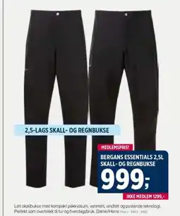 Sport 1 Bergans essentials 2,5l skall- og regnbukse tilbud