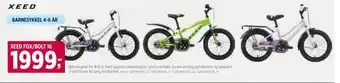 Sport 1 XEED FOX/BOLT 16 tilbud
