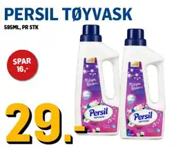 Price Lagerbutikk Persil tøyvask tilbud