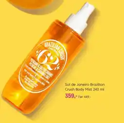 VITA Sol de Janeiro Brazilian tilbud