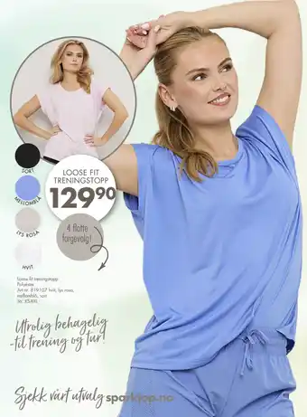 Sparkjøp Loose fit treningstopp tilbud