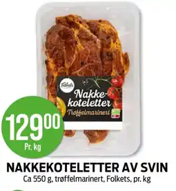 Kiwi FOLKETS Nakkekoteletter av svin tilbud