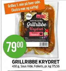 Kiwi FOLKETS Grillribbe krydret tilbud