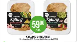 Kiwi FOLKETS Kylling grillfilet tilbud