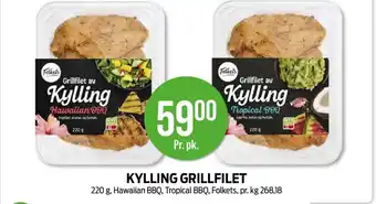 Kiwi FOLKETS Kylling grillfilet tilbud