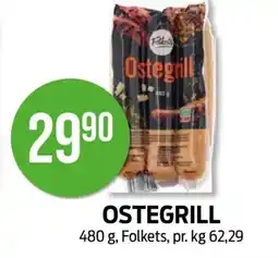 Kiwi FOLKETS Ostegrill tilbud