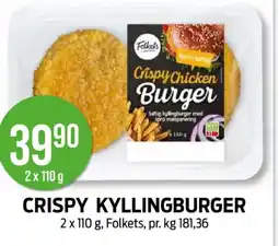 Kiwi FOLKETS Crispy kyllingburger tilbud