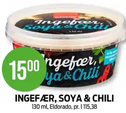 Kiwi ELDORADO Ingefær, soya & chili tilbud