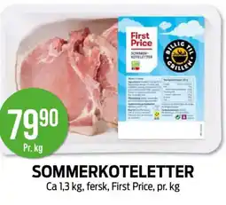 Kiwi FIRST PRICE Sommerkoteletter tilbud