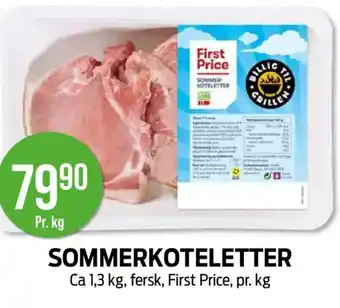 Kiwi FIRST PRICE Sommerkoteletter tilbud