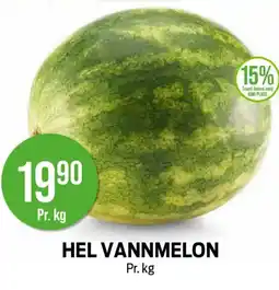 Kiwi Hel vannmelon tilbud