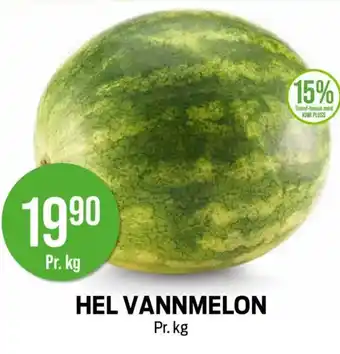 Kiwi Hel vannmelon tilbud
