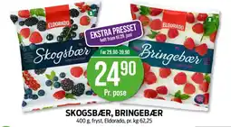 Kiwi ELDORADO Skogsbær, bringebær tilbud