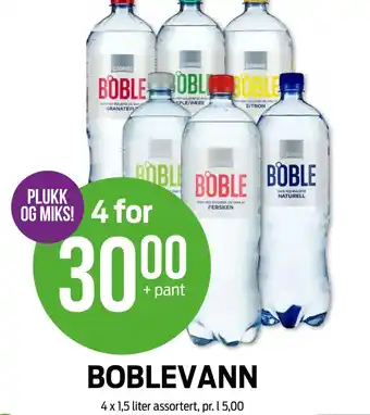 Kiwi Boblevann tilbud