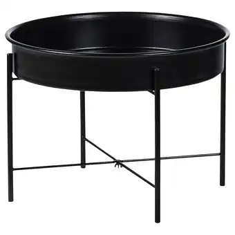 IKEA Kulturskog Pidestall, svart, 58 cm tilbud