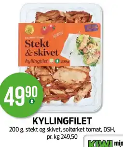 Kiwi Kyllingfilet tilbud