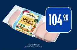 Rema 1000 SOLVINGE Kylling lårfilet tilbud
