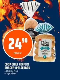Coop Obs COOP Grill perfekt burger-/pølsebrød tilbud