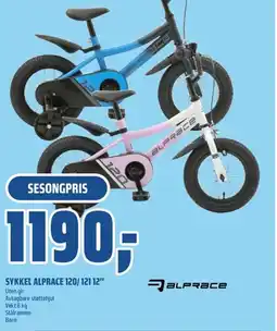 Coop Obs Sykkel alprace 120/121 12" tilbud