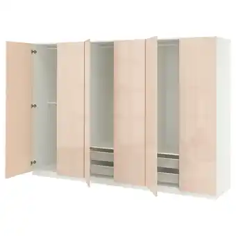 IKEA Pax / fardal Garderobekombinasjon, hvit/høyglans lys oransje, 300x60x201 cm tilbud