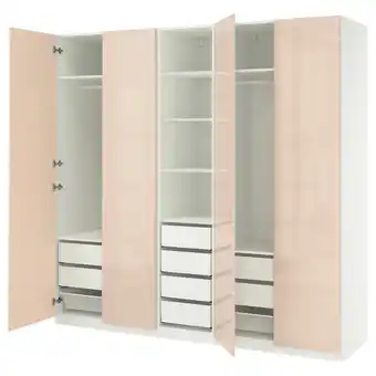 IKEA Pax / fardal Garderobekombinasjon, hvit/høyglans lys oransje, 250x60x236 cm tilbud