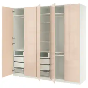 IKEA Pax / fardal Garderobekombinasjon, hvit/høyglans lys oransje, 250x60x236 cm tilbud