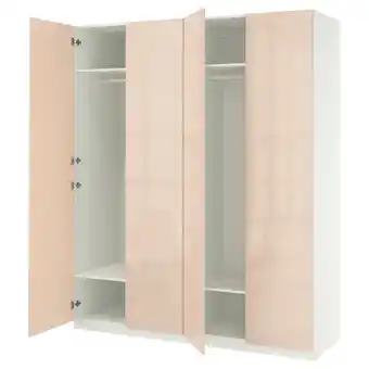 IKEA Pax / fardal Garderobekombinasjon, hvit/høyglans lys oransje, 200x60x236 cm tilbud