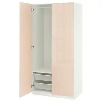 IKEA Pax / fardal Garderobekombinasjon, hvit/høyglans lys oransje, 100x60x201 cm tilbud