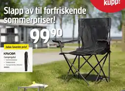 Jula KAYOBA Campingstol tilbud