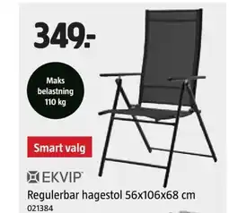 Jula EKVIP Regulerbar hagestol tilbud